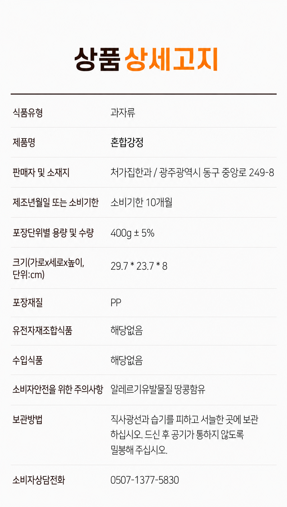 25ca7b5041db229ca242af0d00ccb4eb_1786678531_611.png 25ca7b5041db229ca242af0d00ccb4eb_1786678531_611.png