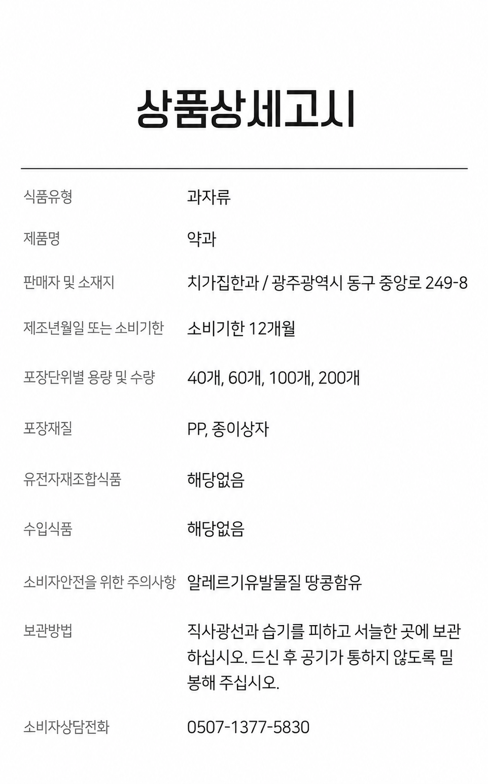 25ca7b5041db229ca242af0d00ccb4eb_1786685448_5486.png 25ca7b5041db229ca242af0d00ccb4eb_1786685448_5486.png