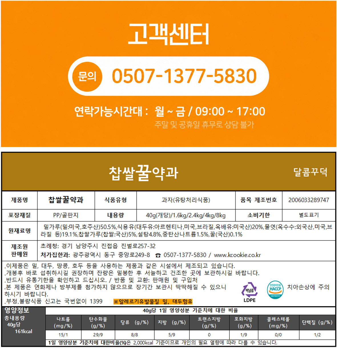 25ca7b5041db229ca242af0d00ccb4eb_1786685453_2805.png 25ca7b5041db229ca242af0d00ccb4eb_1786685453_2805.png