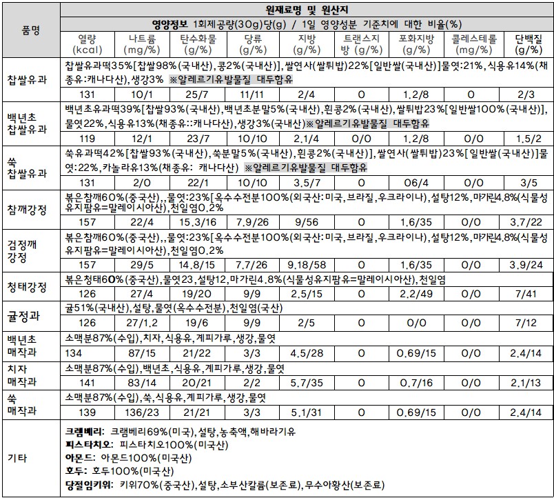 36596aeeb38fa4d553f6d34a61bb9abc_1786606762_1728.jpg
